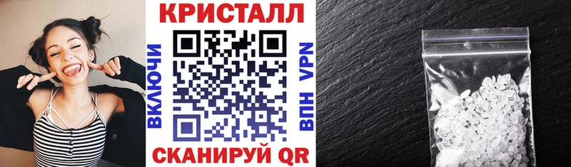 где купить наркоту Болгар Amphetamine Розовый