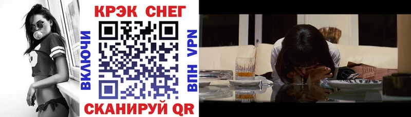 COCAIN 98%  Болгар 