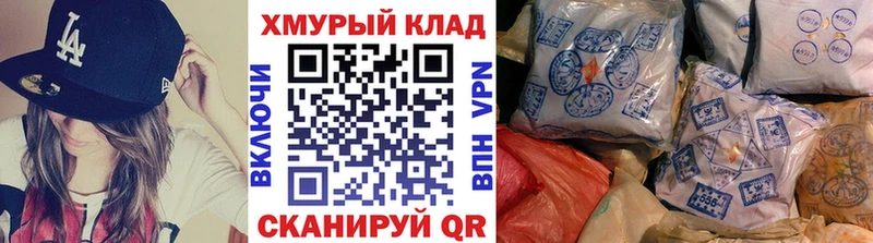 ГЕРОИН афганец  Болгар 