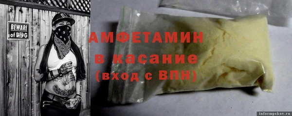 хмурый Надым