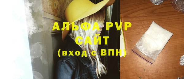 jwh Белоозёрский