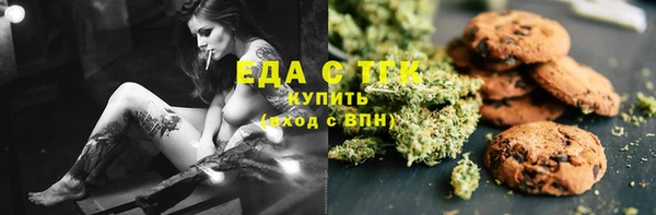 хмурый Надым