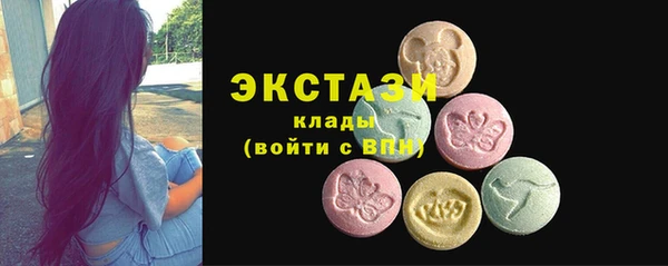 кокаин VHQ Навашино