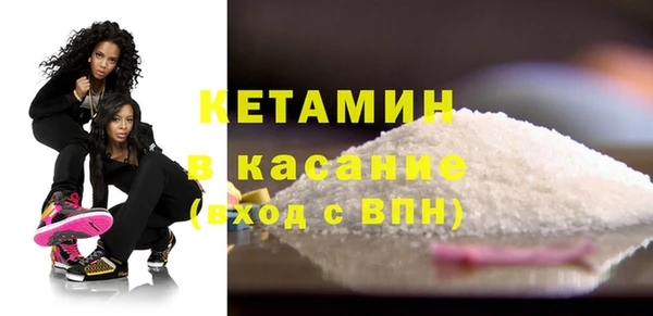 наркотики Вяземский