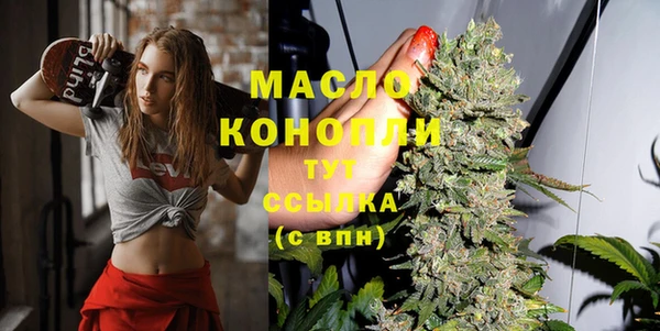 кокаин VHQ Навашино