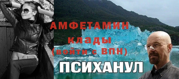 хмурый Надым