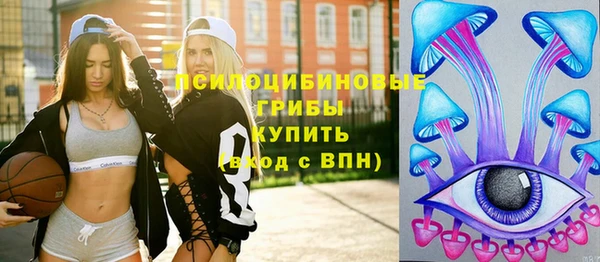 мефедрон VHQ Наволоки