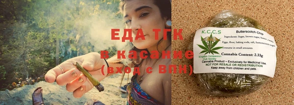кокаин VHQ Навашино