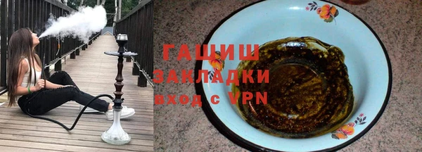 таблы Богородск