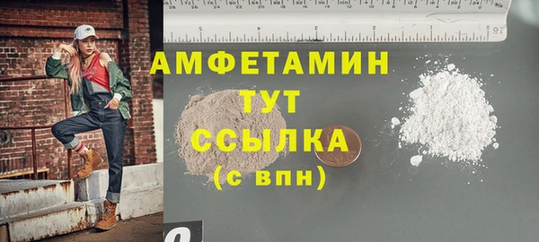 jwh Белоозёрский