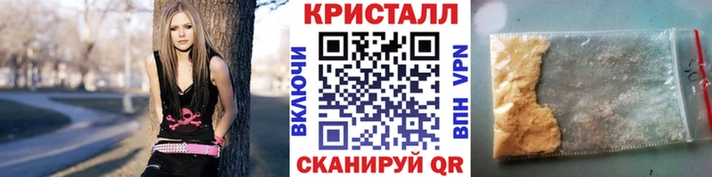 Метамфетамин мет Болгар